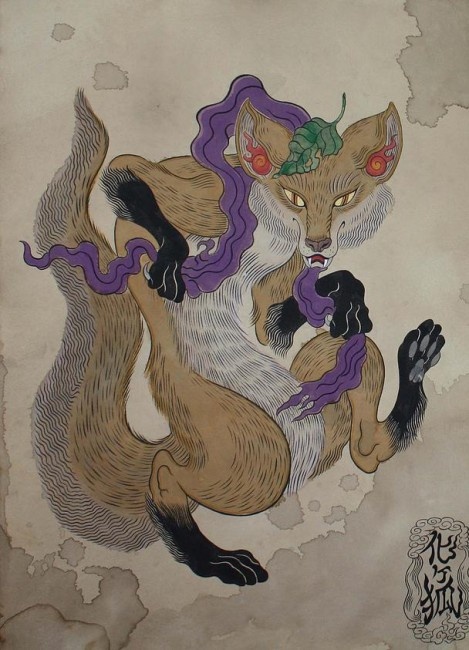 化け狐