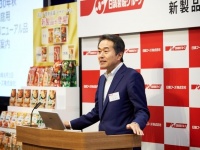日清フーズ株式会社のプレスリリース画像