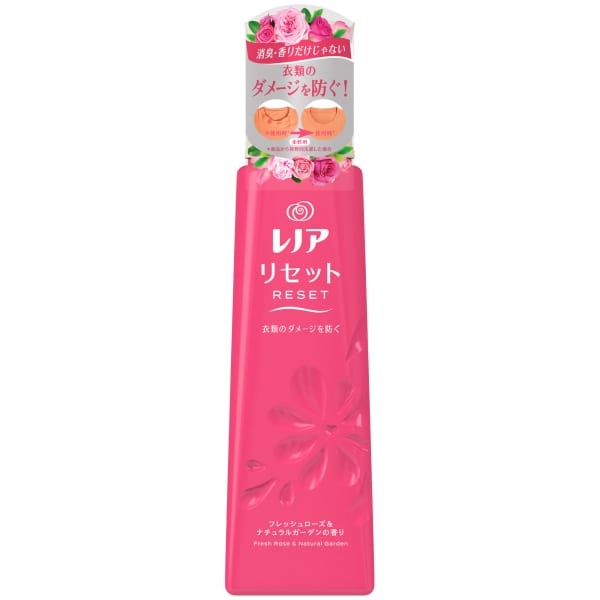 お気に入りの服も長持ちに。繊維のダメージやヨレをケアする“柔軟剤”が登場