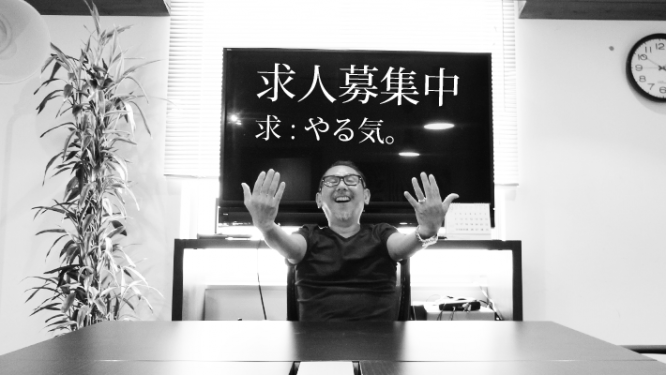 ご清聴ありがとうございました(徳さん)