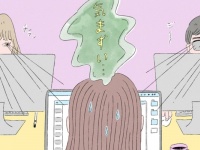 地味にストレス……。「パソコン越しの視線」対策法