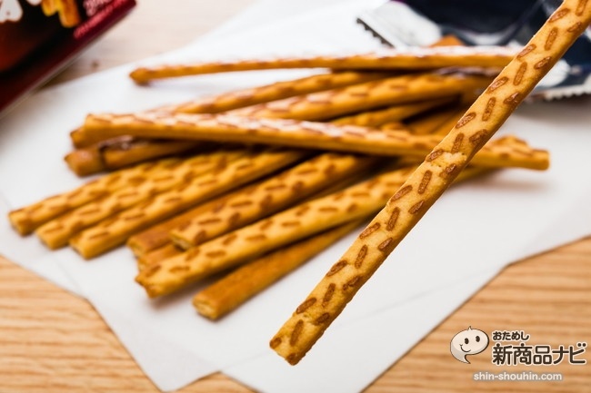 プリッツ甘辛醤油たれIMG_7495