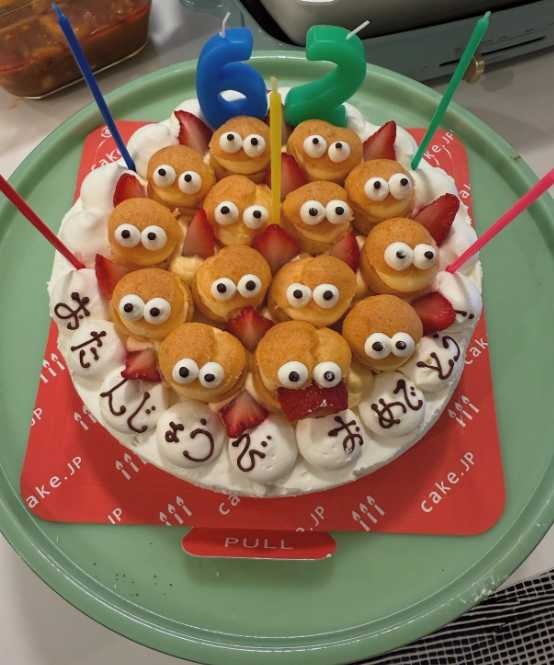 Instagram：小川 菜摘(@natsumi1230)より