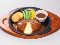 「チーズINハンバーグ」