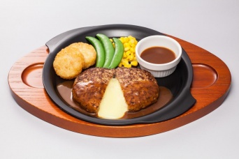 「チーズINハンバーグ」