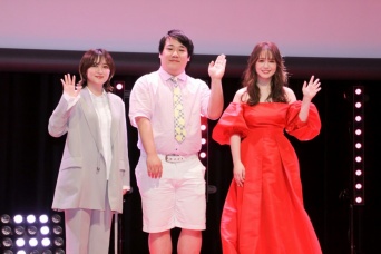 ラランド・サーヤ、ニシダ、ゆうこす