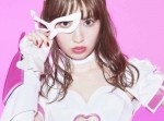 「卒業おめでとう」　小嶋陽菜、“にゃんにゃん仮面”の胸がエロい！