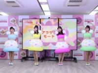 アラサンモード・やよい、よっこ、あやな、ありさ、みすず、あこ