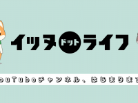 モバーシャル株式会社のプレスリリース画像