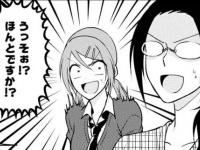 嘘みたいな本当。アラサー女子がJKと同じトーンで話せる話題とは？【腐女子交流記 ～アラサー×JK～ #2】