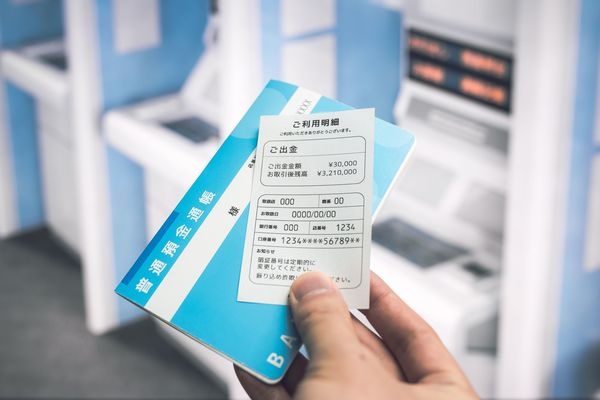 銀行に就職するための就活のコツ