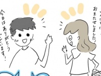 【第4話】初デートでまさかの失態!? #ハチ子の婚活