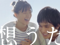 「想うた」シリーズ第6弾。描いたのは「夫婦」（提供：JT）