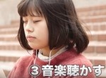 激しくおもしろいw　“ミュージックビデオあるある”が話題に