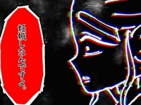 仲間だと思ってた。同僚の「妊娠報告」を聞いた結果【ないものねだりの女達 #173】