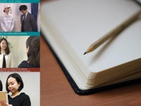 アテイン株式会社のプレスリリース画像