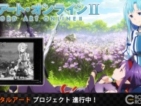 (C)2014 川原 礫／ＫＡＤＯＫＡＷＡ アスキー・メディアワークス刊／SAOII Project
