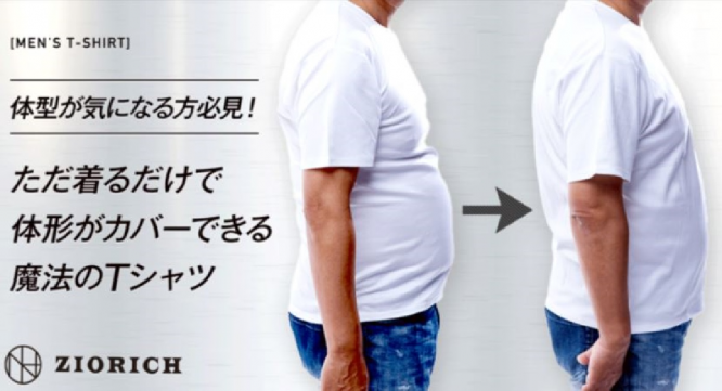 株式会社インタープライズのプレスリリース画像