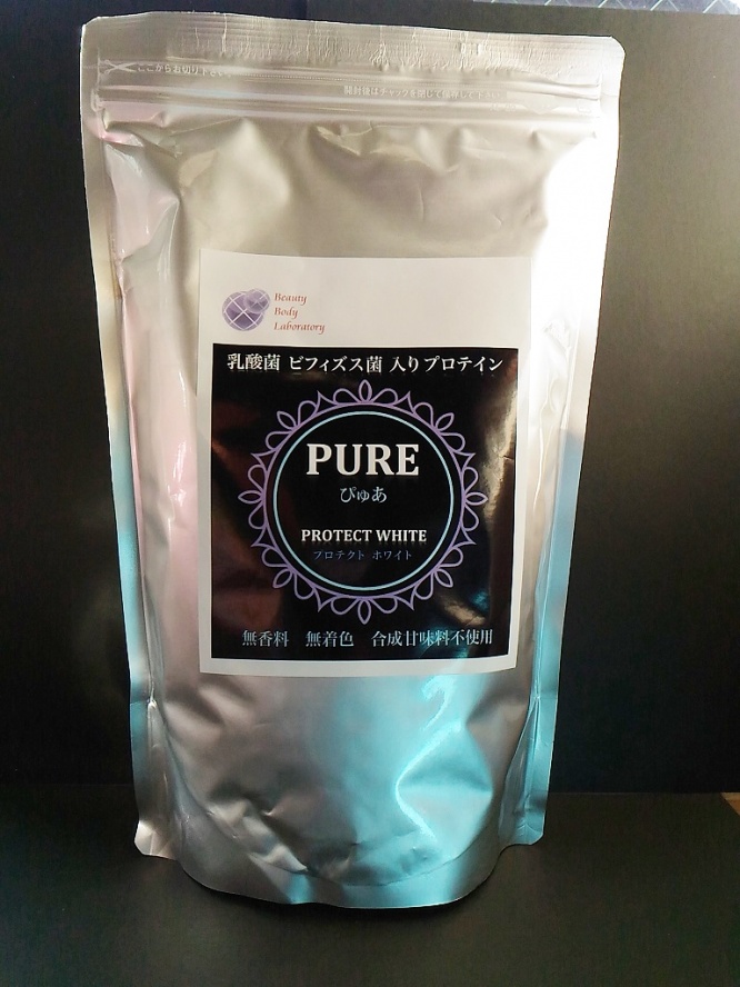 健康からだ研究所のプレスリリース画像