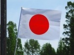 どんな感じ！？　東京五輪“ナンバープレート”が決定！