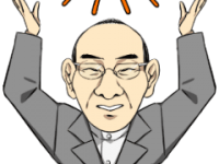 株式会社サンリのプレスリリース画像
