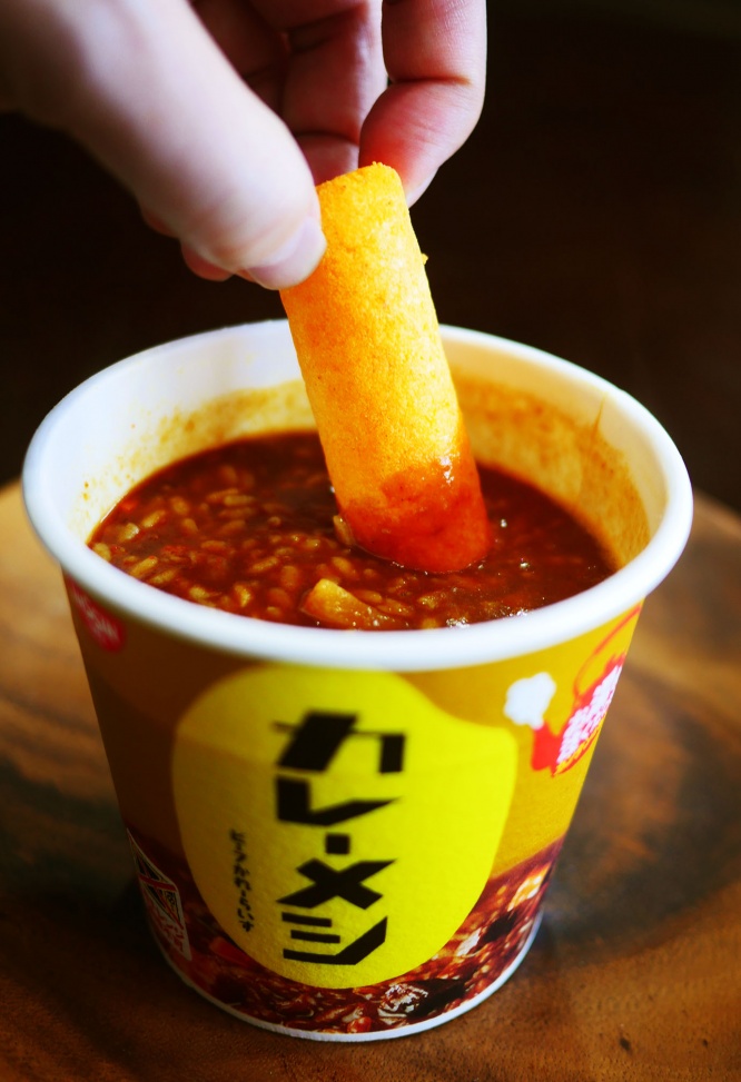 curry-meshi-umaibo1