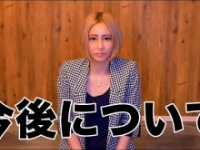 桜井野の花公式ユーチューブチャンネルより https://www.youtube.com/channel/UC5MM7hQgMsCCObGa7PpTvZw