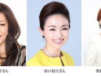 株式会社プレジールのプレスリリース画像