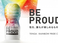 株式会社 TENGAのプレスリリース画像