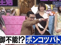 タモリの元付き人・岩井ジョニ男が語った「タモリとのエピソード」が強烈すぎてネット衝撃！「さすがタモさんwww」