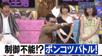 タモリの元付き人・岩井ジョニ男が語った「タモリとのエピソード」が強烈すぎてネット衝撃！「さすがタモさんwww」