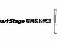 株式会社クレオのプレスリリース画像