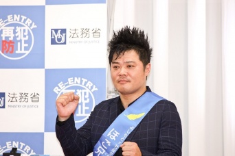 バッドボーイズ・佐田正樹