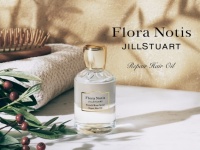 髪質で選ぶ8種の香り。ジルスチュアートから新ヘアオイル登場