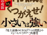 株式会社フローラル出版のプレスリリース画像