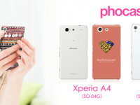 株式会社ベーシックのプレスリリース画像