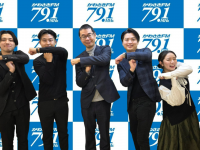 アトワジャパン株式会社のプレスリリース画像