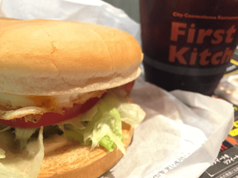 おいしくて大満足! 朝ごはんを楽しめるファストフードのモーニング!#5