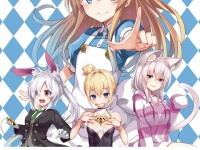 株式会社いろはにぽぺとのプレスリリース画像