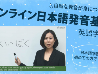 アテイン株式会社のプレスリリース画像