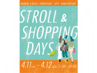 みなとみらいPRセンターのプレスリリース画像