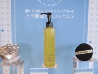 今注目の「ミドルコスメ」とは？　@cosmeベストコスメアワード2024 上半期新作ベストコスメ発表【前編】