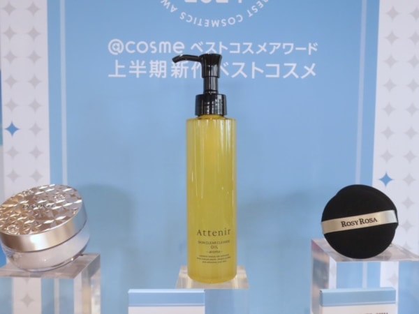 今注目の「ミドルコスメ」とは？　@cosmeベストコスメアワード2024 上半期新作ベストコスメ発表【前編】