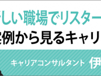 株式会社まんまるeねっとのプレスリリース画像