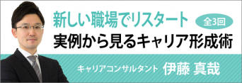 株式会社まんまるeねっとのプレスリリース画像
