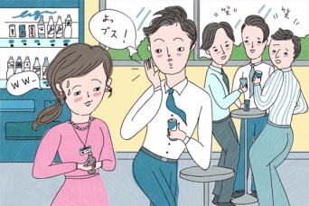 イジる人の心理と撃退法