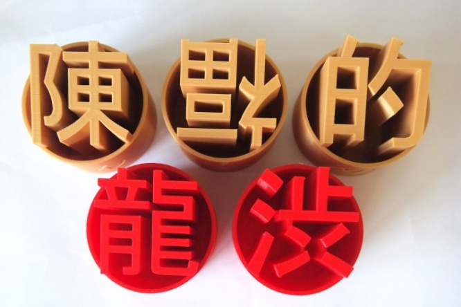 株式会社ミリメーターのプレスリリース画像