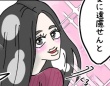 み、魅力がすごい……!!!　45歳独身女性の“カッコ良すぎる幸福論”が刺さりすぎた【ないものねだりの女達。 #623】
