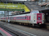 米子駅（Cheng-en Chengさん撮影、Flickrより）