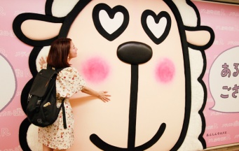 トレンダーズ株式会社のプレスリリース画像